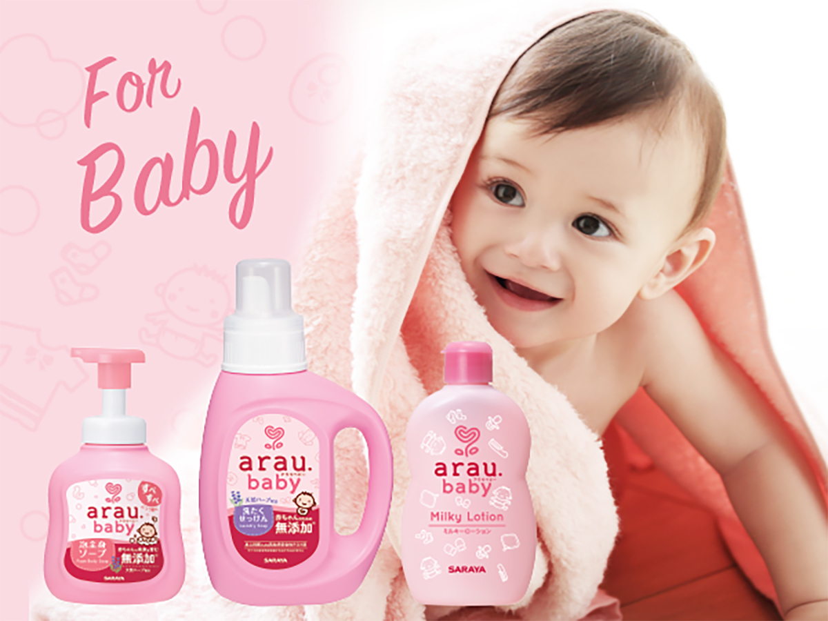 For Baby「アラウ.ベビー」