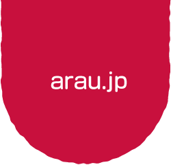 arau.jp